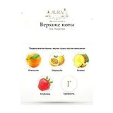 Dior Purple Oud Парфюмерная вода унисекс 125 мл фото 4