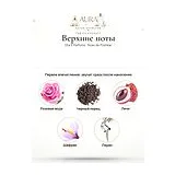 Ella K Parfums Rose de Pushkar Парфюмерная вода унисекс 100 мл фото 4