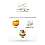 French Avenue Amber Empire Парфюмерная вода 100 мл фото 4
