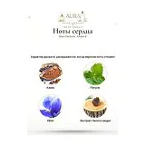 Ella K Parfums Amber K Парфюмерная вода 100 мл фото 4