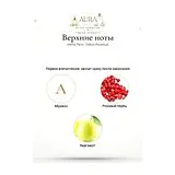 Memo Paris Odeon Rosebud Парфюмерная вода 30 мл фото 3