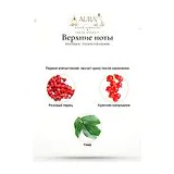 Montblanc Femme Individuelle Парфюмерная вода 75 мл фото 3