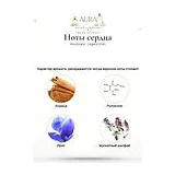Montblanc Legend Elixir Парфюмерная вода 50 мл фото 4