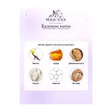 Parfums de Marly Delina Exclusif Парфюмерная вода 75 мл фото 7