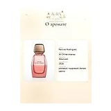 Narciso Rodriguez All Of Me Intense Парфюмерная вода женская 30 мл фото 7