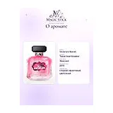 Victoria's Secret Tease Heartbreaker Парфюмерная вода женская 100 мл фото 7