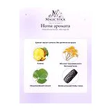 Parle Moi de Parfum Mile High 38 Парфюмерная вода унисекс 100 мл фото 12