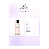 Dior Rose Kabuki Парфюмерная вода унисекс 125 мл фото 6