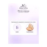 Ella K Parfums Cri Du Kalahari Парфюмерная вода унисекс 100 мл фото 5