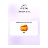 Parle Moi de Parfum Tomboy Neroli 65 Парфюмерная вода унисекс 100 мл фото 7
