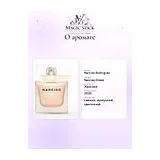 Narciso Rodriguez Narciso Grace Парфюмерная вода женская 50 мл фото 8