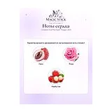 Comptoir Sud Pacifique Rouge Litchi Туалетная вода унисекс 30 мл фото 4