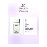 Dior Higher Туалетная вода мужская 100 мл фото 7