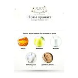 Zoologist Perfumes Olm Духи женские 60 мл фото 3