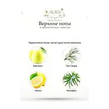 Al Haramain Perfumes Amber Oud Парфюмерная вода унисекс 60 мл фото 3