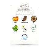 Al Haramain Perfumes Amber Oud Gold Mine Духи унисекс 100 мл фото 5