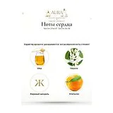 Nectar Olfactif Secret du Nil Духи унисекс 100 мл фото 4