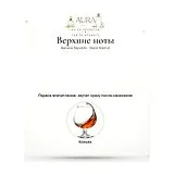Banana Republic Black Walnut Туалетная вода мужская 100 мл фото 4