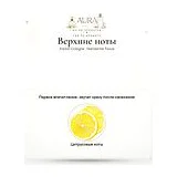 Atelier Cologne Mandarine Fauve Парфюмерная вода унисекс 30 мл фото 3