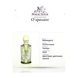 Penhaligon's Vra Vra Vroom Парфюмерная вода унисекс 100 мл фото 8