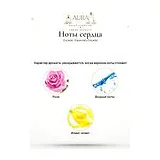 Escada Especially Escada Парфюмерная вода 75 мл фото 6