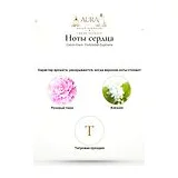 Calvin Klein Forbidden Euphoria Парфюмерная вода женская 50 мл фото 5