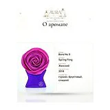 Bond No 9 Spring Fling Парфюмерная вода женская 100 мл фото 8