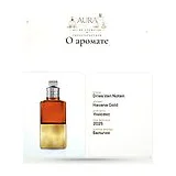 Dries Van Noten Havana Gold Парфюмерная вода унисекс 200 мл Refill фото 7