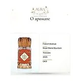 French Avenue Royal Blend Bourbon Парфюмерная вода унисекс 100 мл фото 9
