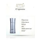 Giorgio Armani Armani Code Ice Туалетная вода мужская 50 мл фото 8