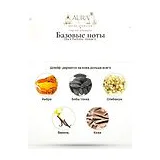 Ella K Parfums Amber K Парфюмерная вода 100 мл фото 5