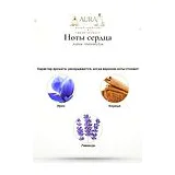 Jusbox Visionary Eye Парфюмерная вода унисекс 78 мл фото 5