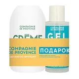 COMPAGNIE DE PROVENCE Набор: Verveine Fraiche жидкое мыло для тела и рук 300 мл + санитайзер 100 мл фото 1