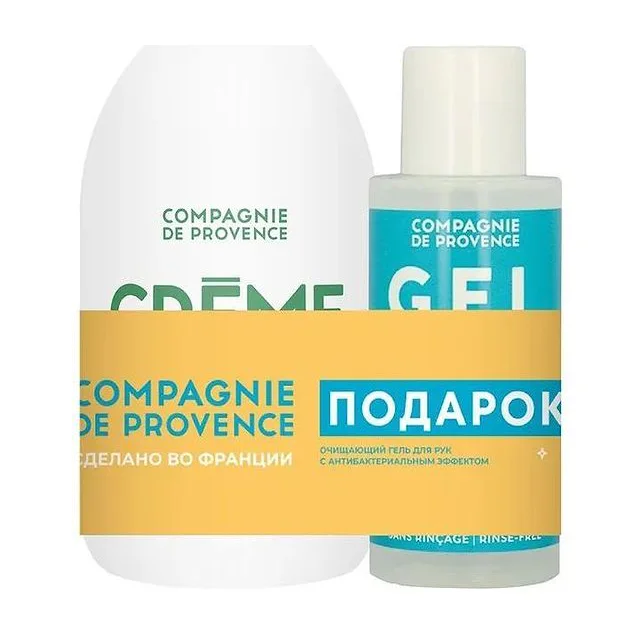 COMPAGNIE DE PROVENCE Набор: Verveine Fraiche жидкое мыло для тела и рук 300 мл + санитайзер 100 мл COMPAGNIE DE PROVENCE купить