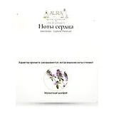Montblanc Explorer Platinum Парфюмерная вода 60 мл фото 4