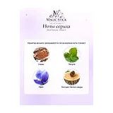 Ella K Parfums Amber K Парфюмерная вода 100 мл фото 4