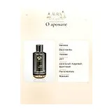 Mancera Black Vanilla Парфюмерная вода 60 мл фото 7