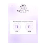 Davidoff Hot Water Туалетная вода мужская 110 мл фото 5