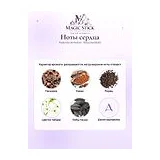 Parle Moi de Parfum Flavia Vanilla 82 Парфюмерная вода унисекс 50 мл фото 6