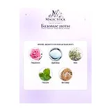 French Avenue Royal Blend Vintage Парфюмерная вода унисекс 100 мл фото 7