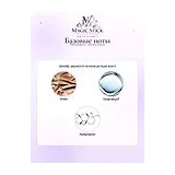 Penhaligon's Vra Vra Vroom Парфюмерная вода унисекс 100 мл фото 6