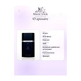 Azzaro Silver Black Туалетная вода мужская 50 мл фото 8