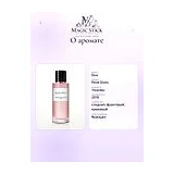Dior Rose Gipsy Парфюмерная вода унисекс 125 мл фото 7