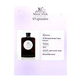 Atkinsons 24 Old Bond Street Triple Extract Одеколон мужской 100 мл фото 9