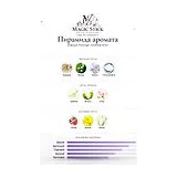 Arabiyat Prestige Mutheer Elixir Парфюмерная вода женская 100 мл фото 2