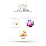 Al Haramain Perfumes Amber Oud Future Dubai Духи унисекс 100 мл фото 4