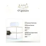 Al Haramain Perfumes L'Aventure Femme Парфюмерная вода женская 200 мл фото 7