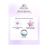 Escentric Molecules Molecule 01 + Clary Sage Туалетная вода унисекс 100 мл фото 3