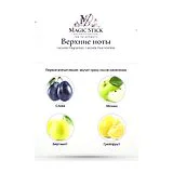 Lacoste Fragrances Lacoste Pour Homme Туалетная вода мужская 50 мл фото 3