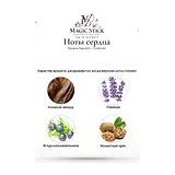 Banana Republic Cordovan Туалетная вода мужская 100 мл фото 5